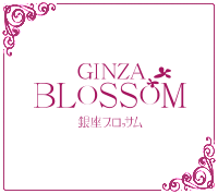 GINZA　BLOSSOM　銀座ブロッサム　銀座で英国邸宅風　ハイセンスウェデイング